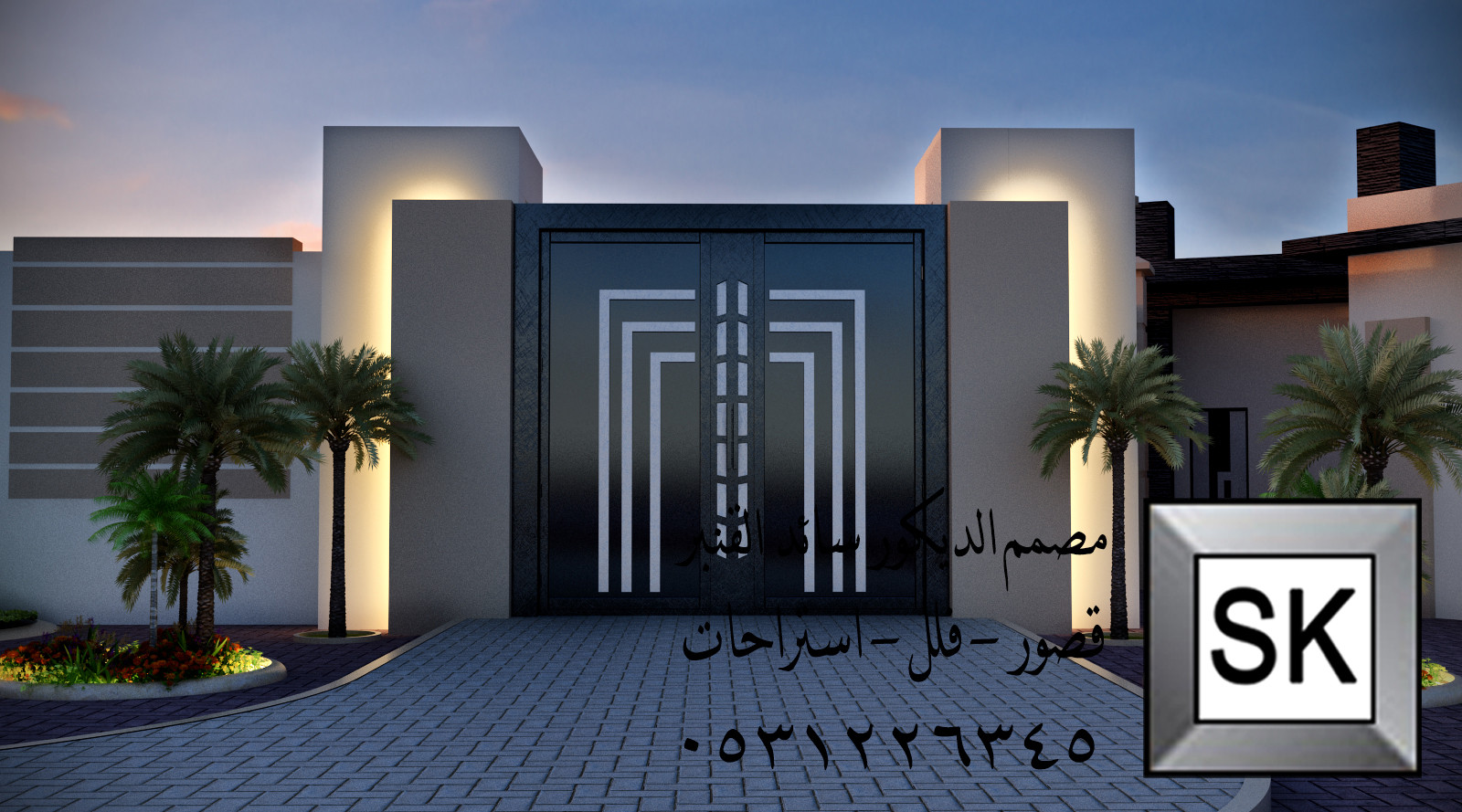 تصميم و تشطيب شاليهات في الرياض 0531226345