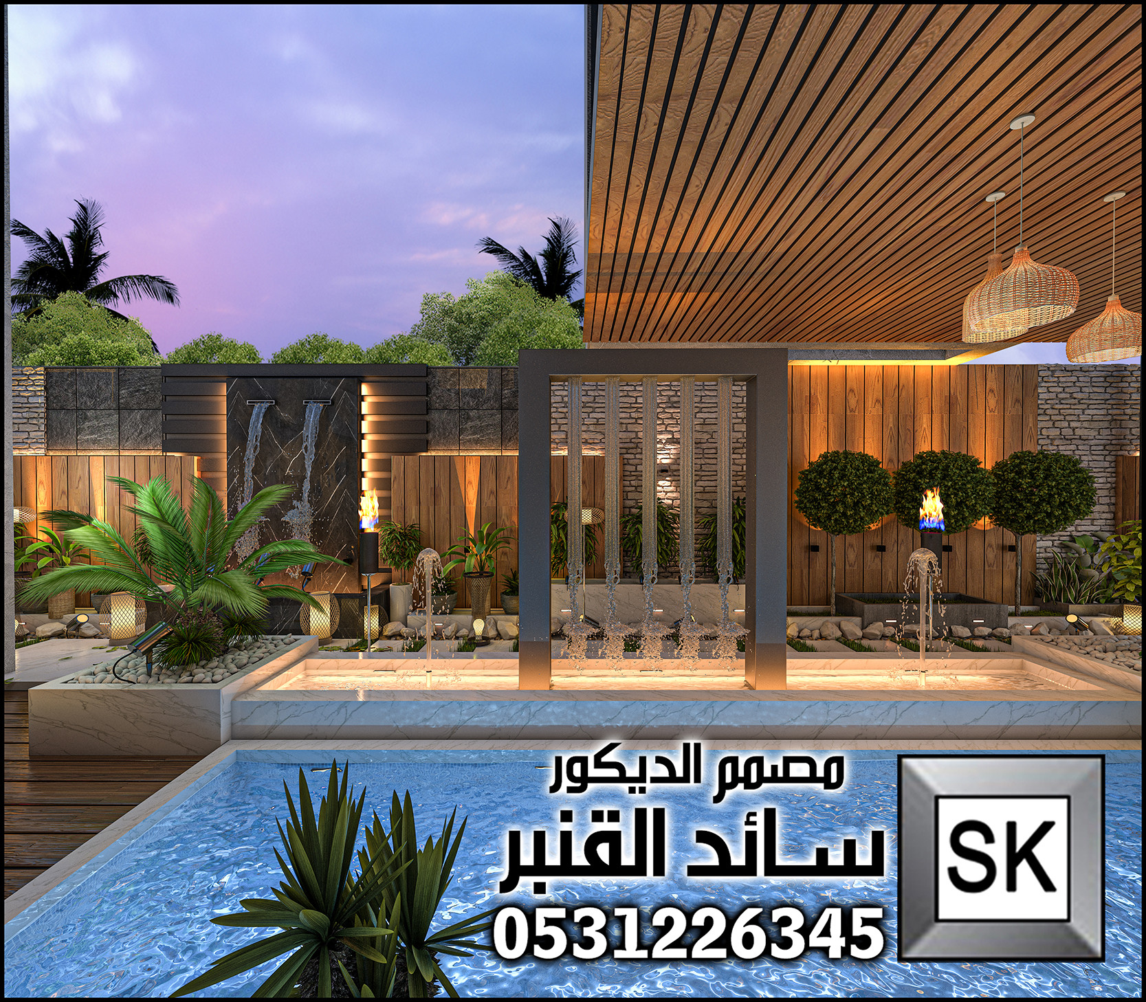 لاندسكيب منزلي في الرياض 0531226345