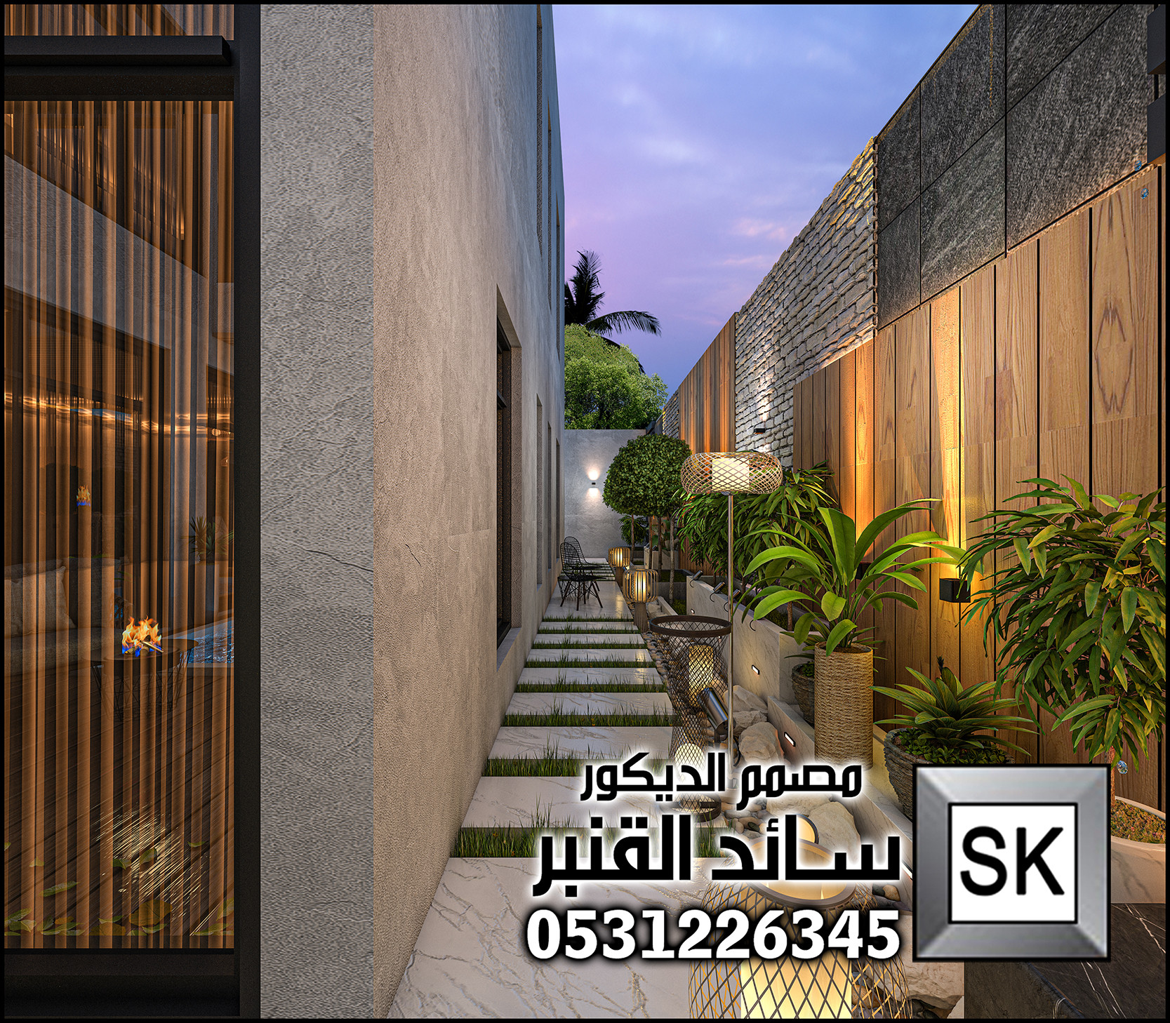 لاندسكيب منزلي في الرياض 0531226345