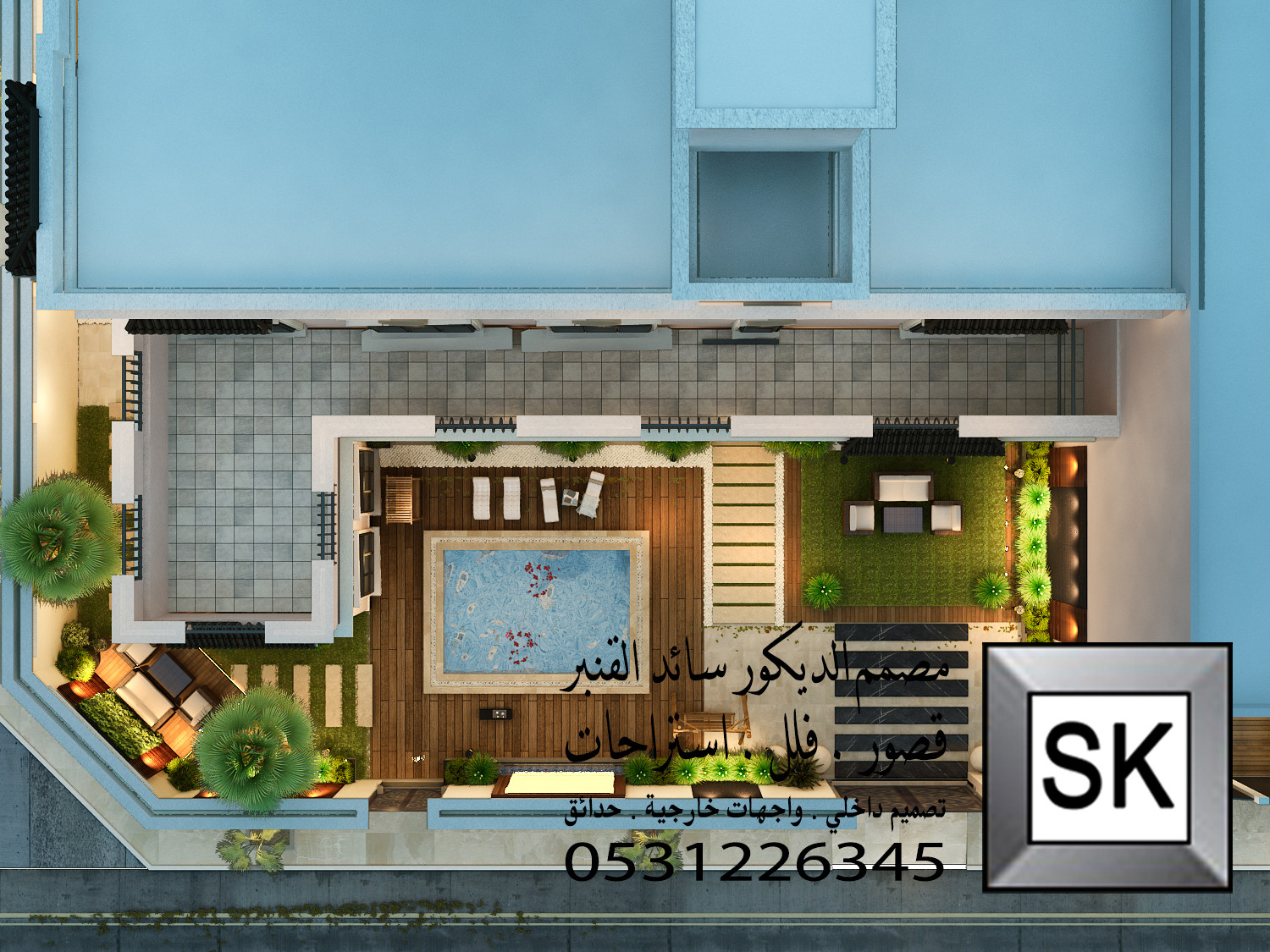 مصمم لاندسكيب محترف في السعودية 0531226345