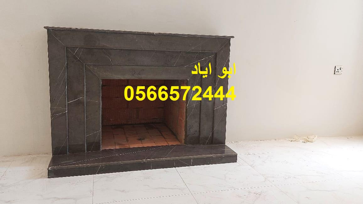 مشبات رخام مودرن بأفكار عصرية مشبات رخام ديكورات مشبات صور مشبات مشبات نار