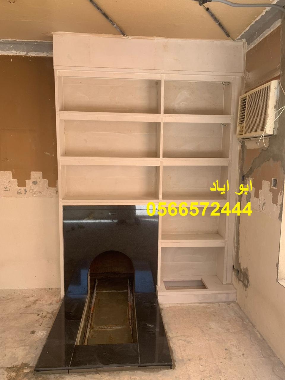 مشبات داخلية فخمة ديكورات مشبات مودرن صور مشبات مشبات رخام مشبات نار