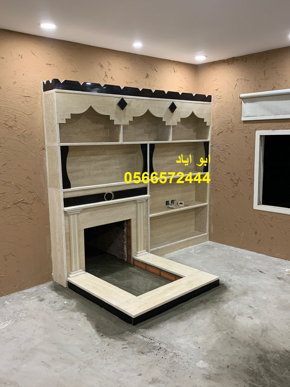 مشبات داخلية فخمة ديكورات مشبات مودرن صور مشبات مشبات رخام مشبات نار