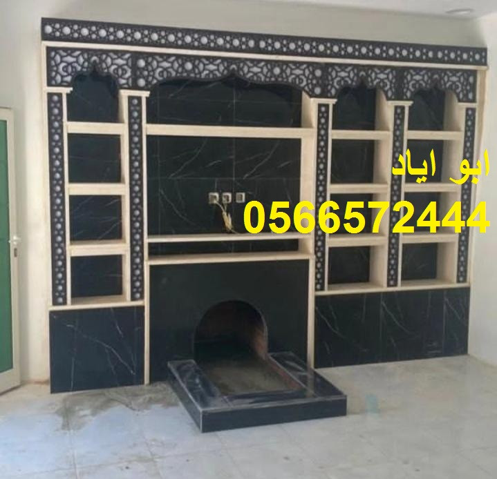 مشبات داخلية فخمة ديكورات مشبات مودرن صور مشبات مشبات رخام مشبات نار