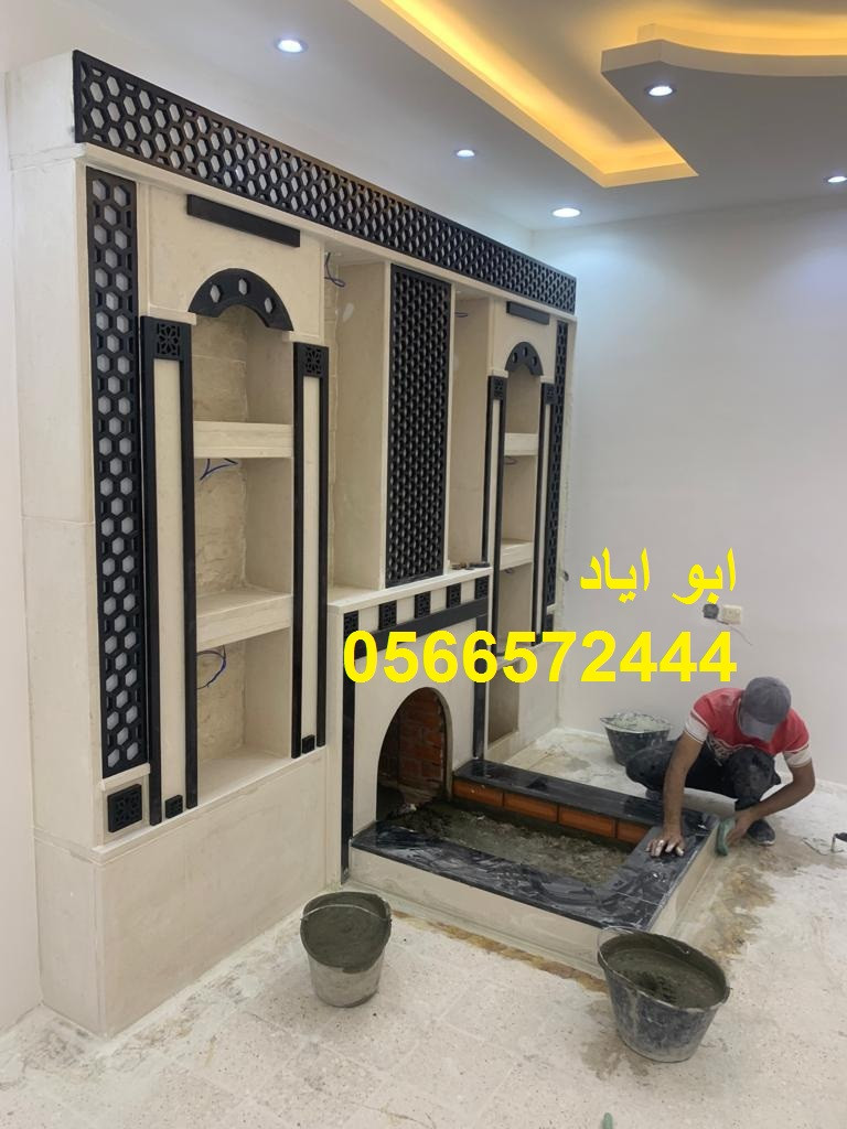 مشبات مودرن فخمة للمجالس الكبيرة مشبات مودرن صور مشبات ديكورات مشبات مشبات