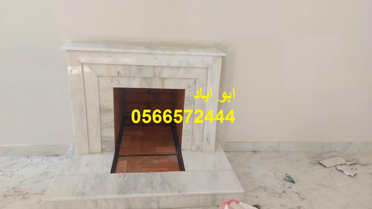 مشبات مودرن فخمة للمجالس الكبيرة مشبات مودرن صور مشبات ديكورات مشبات مشبات