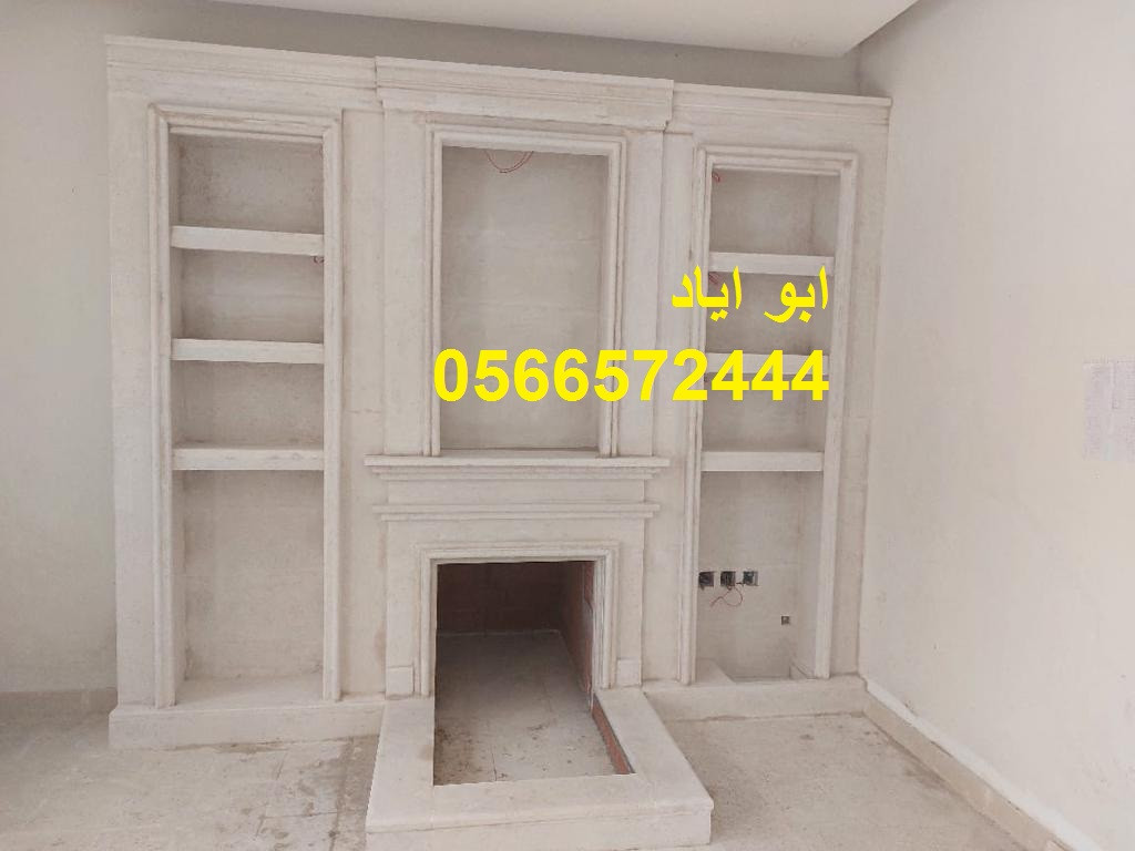 اوجرات نار حديثة ومشبات فخمة اوجرات نار مشبات ديكورات مشبات صور مشبات مشبات رخام تصميم مودرن يضيف