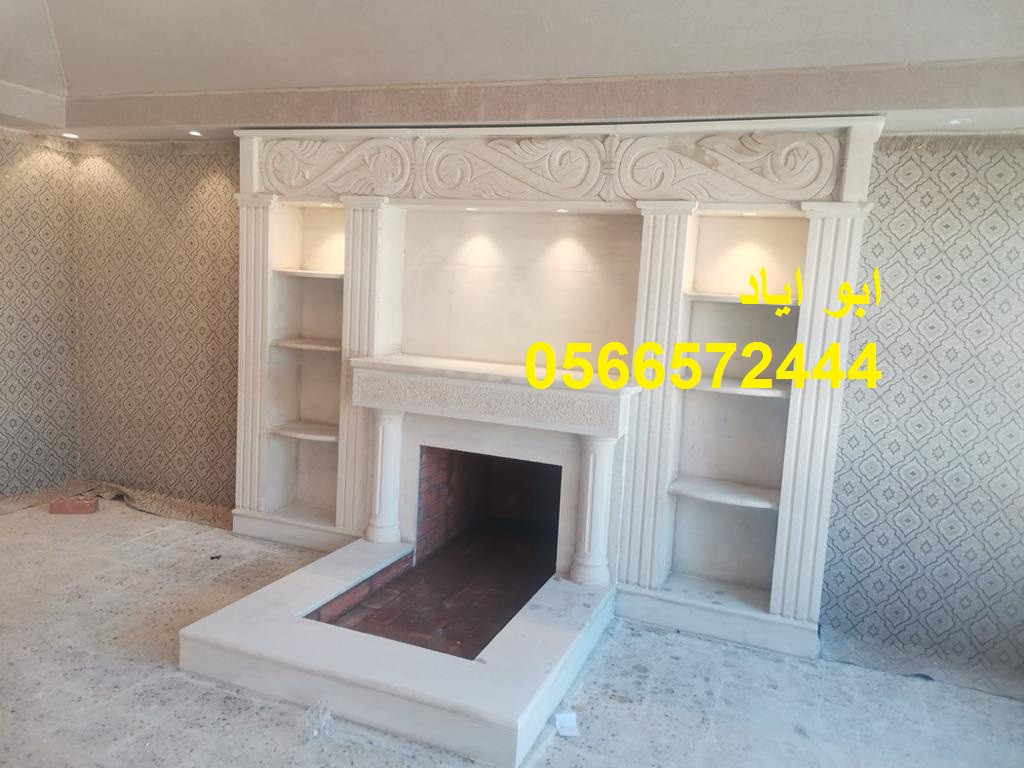 اوجرات نار حديثة ومشبات فخمة اوجرات نار مشبات ديكورات مشبات صور مشبات مشبات رخام تصميم مودرن يضيف