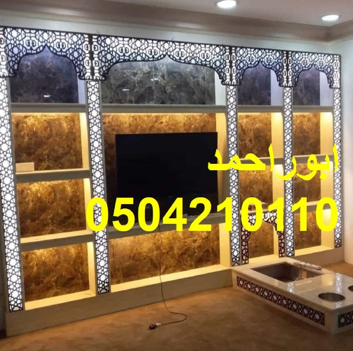 مشبات رخام مشبات جديدة مشبات امريكية مشبات اوربية