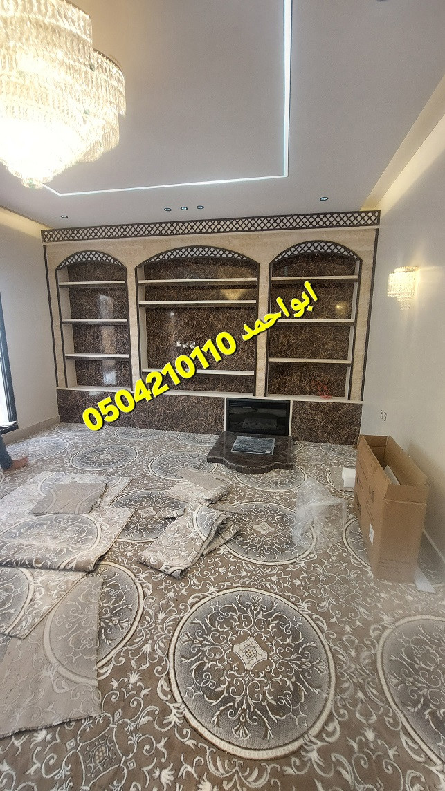 مشبات رخام مشبات جديدة مشبات امريكية مشبات اوربية