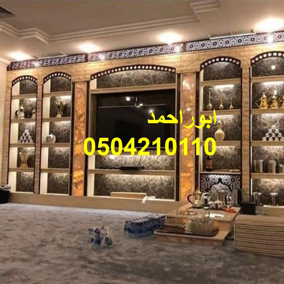 مشبات رخام مشبات جديدة مشبات امريكية مشبات اوربية