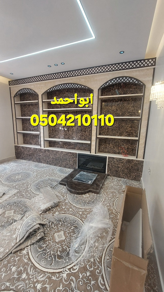 مشبات فخمه مشبات تراثية مشبات