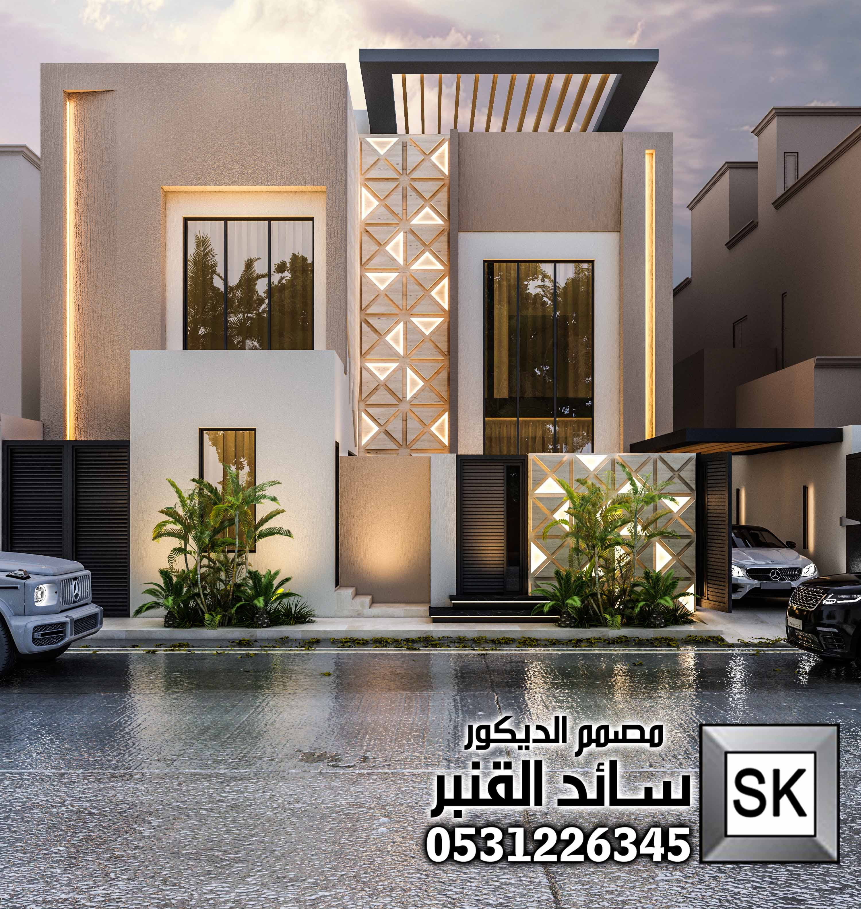 واجهات خارجية طراز سلماني في الرياض 0531226345