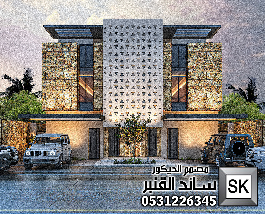واجهة فيلا تاون هاوس طراز ساماني في الرياض 0531226345