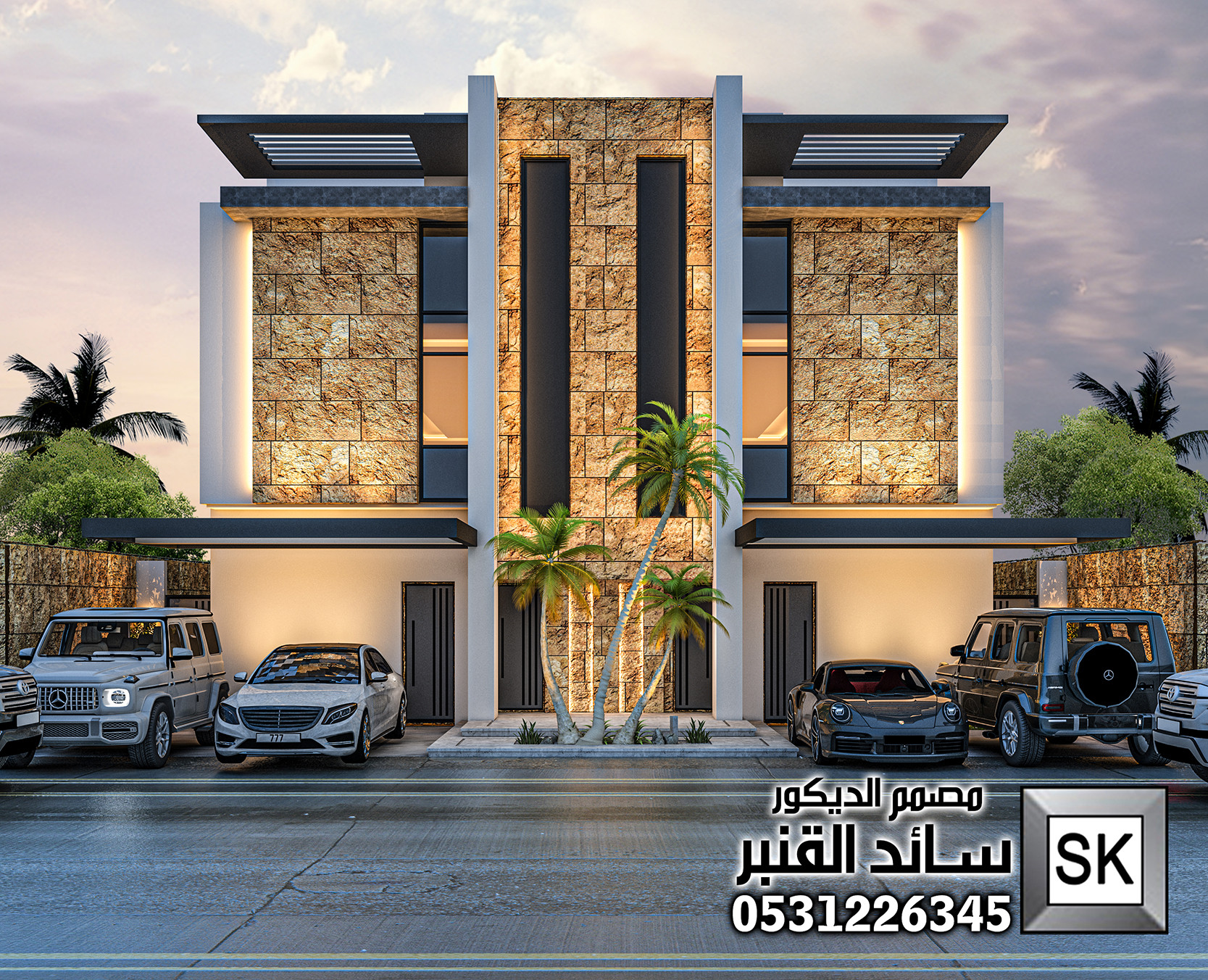 واجهة فيلا تاون هاوس طراز ساماني في الرياض 0531226345