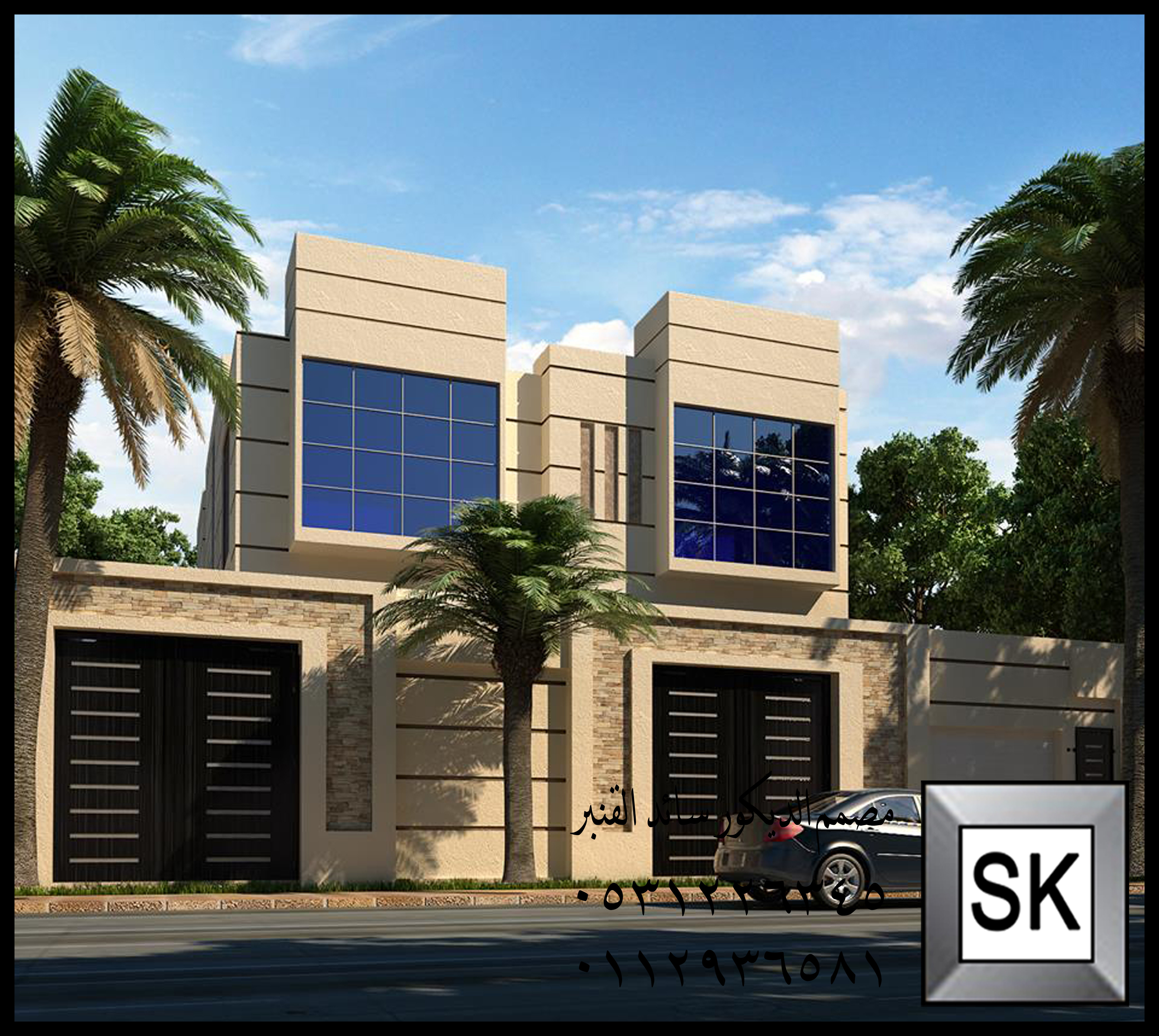 واجهة فيلا مودرن في الرياض 0531226345