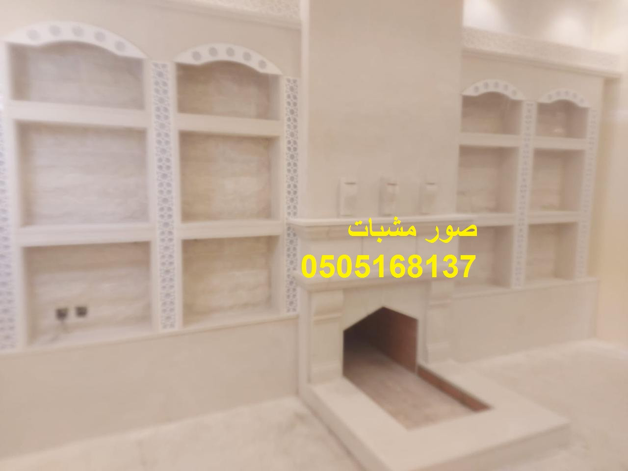 مشبات رخام فخمة للمنازل الراقية صور مشبات رخام مشبات مودرن ديكورات مشبات مشبات