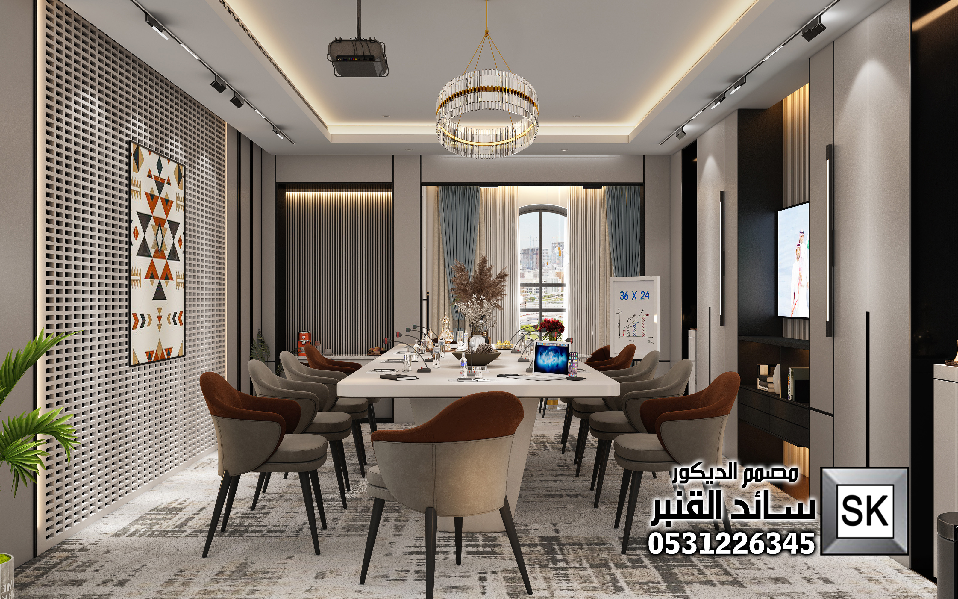 مكاتب و غرف إجتماع في تبوك 0531226345