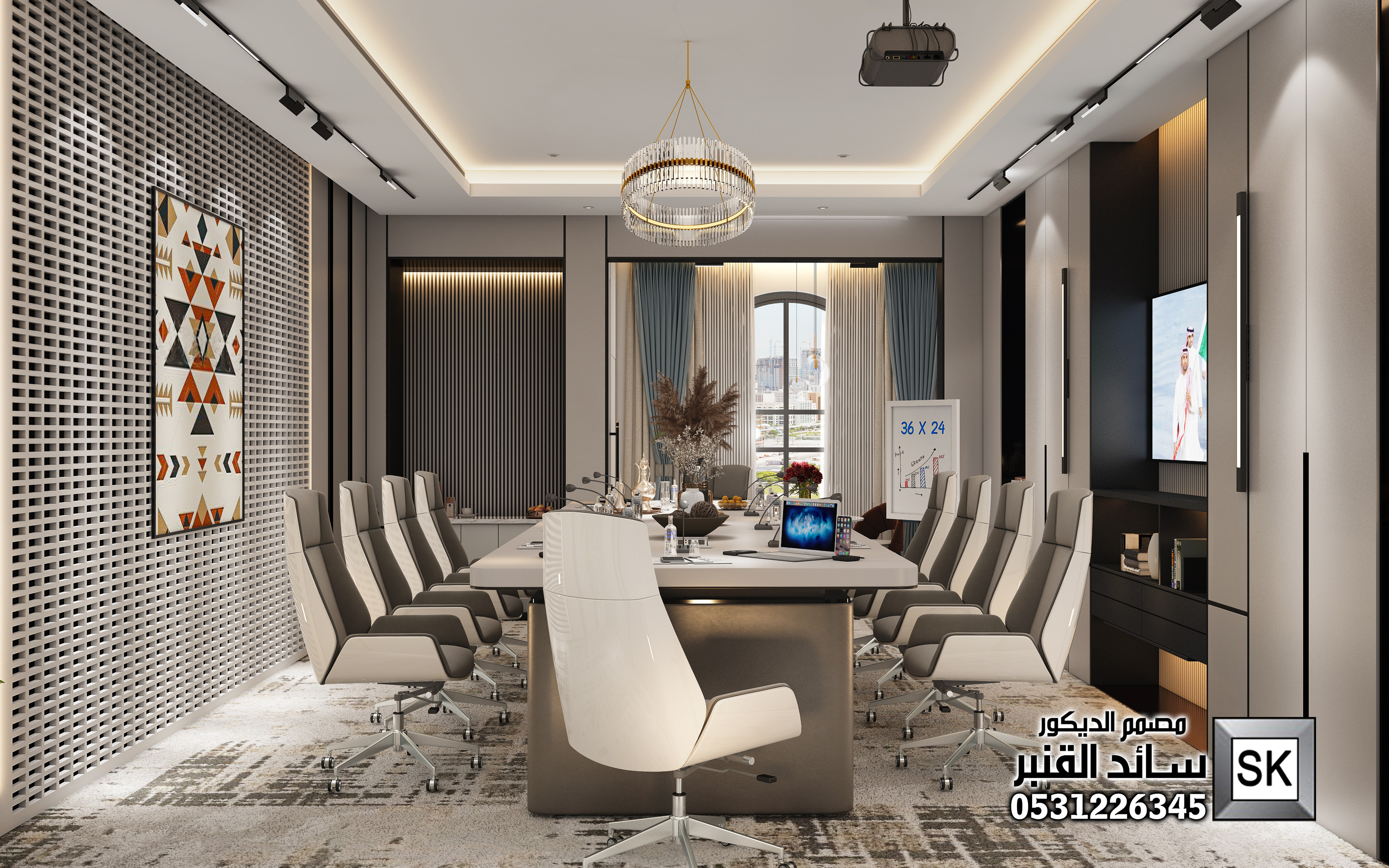 تشطيب مكاتب و غرف إجتماعات فندقية في الطائف 0531226345