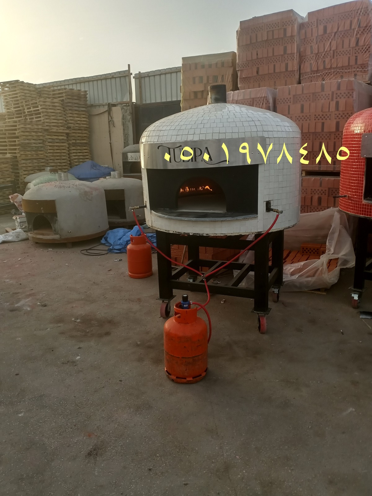 افران مطاعم