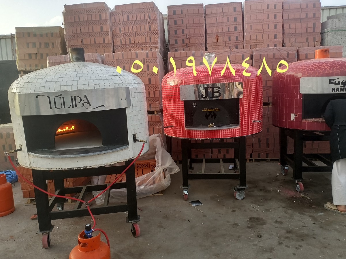 مصنع افران بيتزا