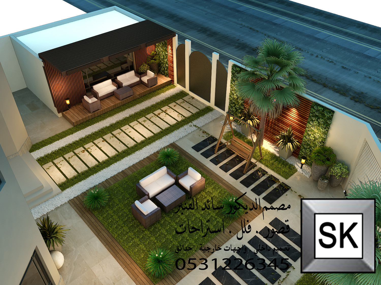 مصمم لاندسكيب منزلي محترف في الدمام 0531226345