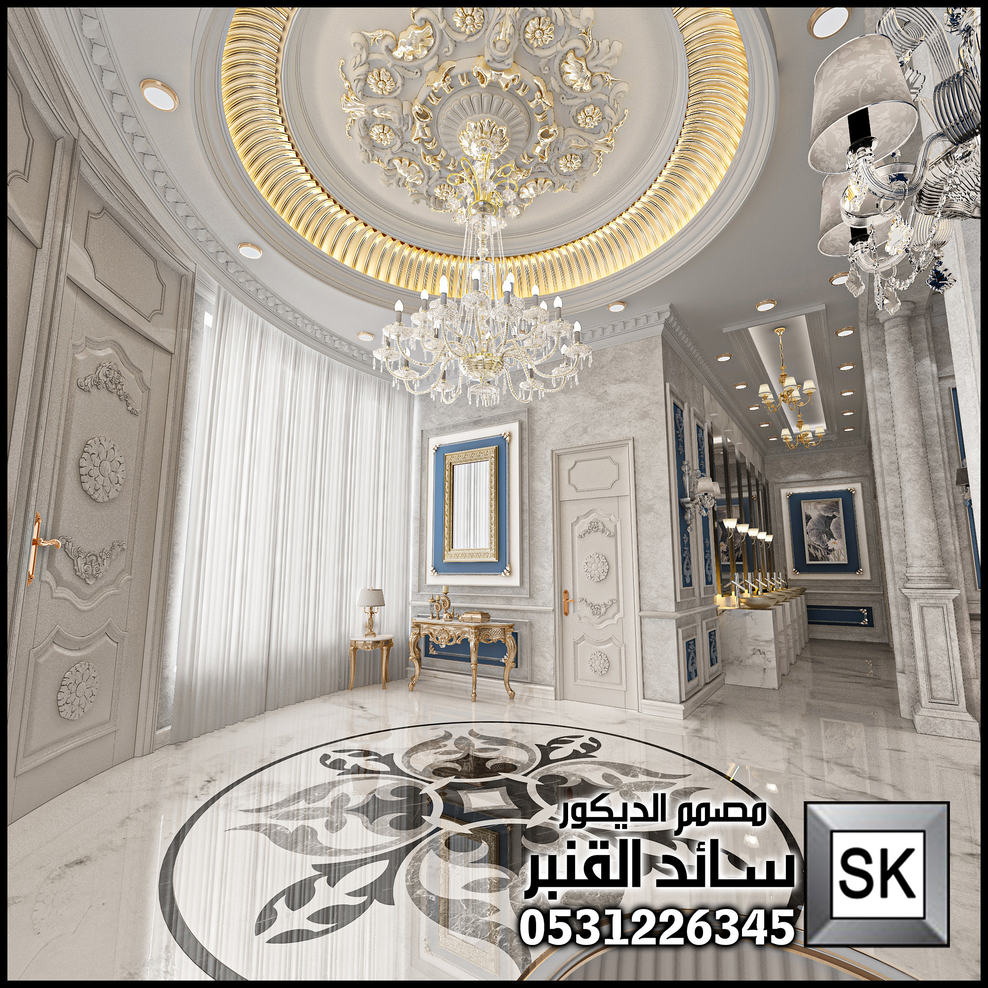 تشطيب مجلس رجال كلاسيك فاخر في الرياض 0531226345