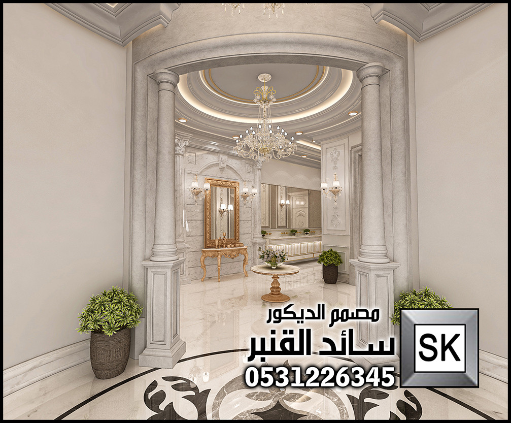 تصميم و تشطيب مجالس كلاسيك في جدة 0531226345