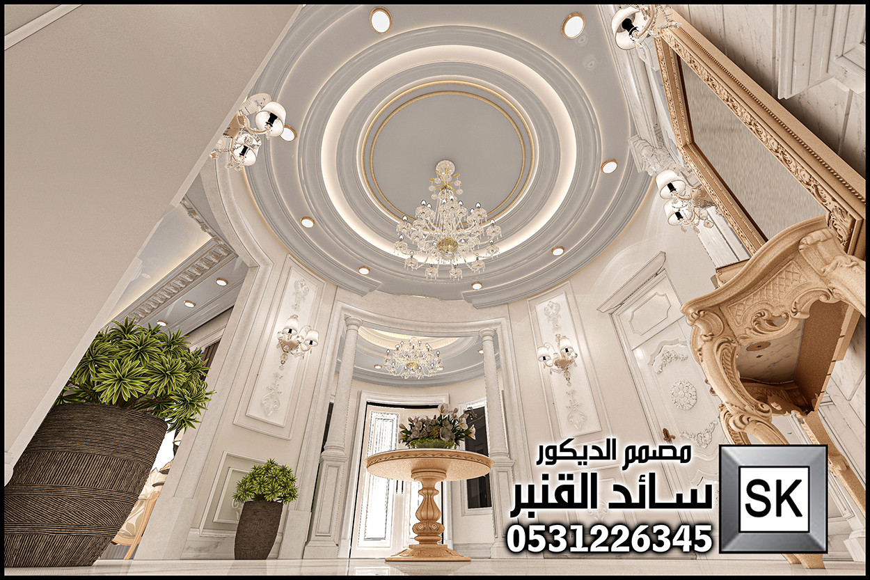 تصميم و تشطيب مجالس كلاسيك في جدة 0531226345