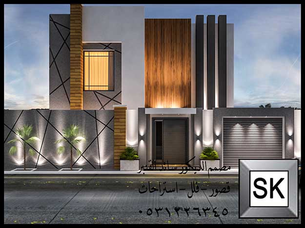 واجهات خارجية 2026 في السعودية 0531226345