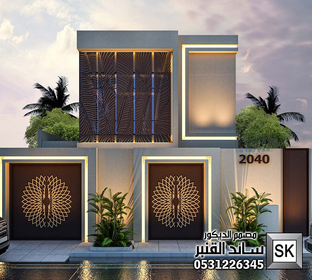 واجهات خارجية 2026 في السعودية 0531226345