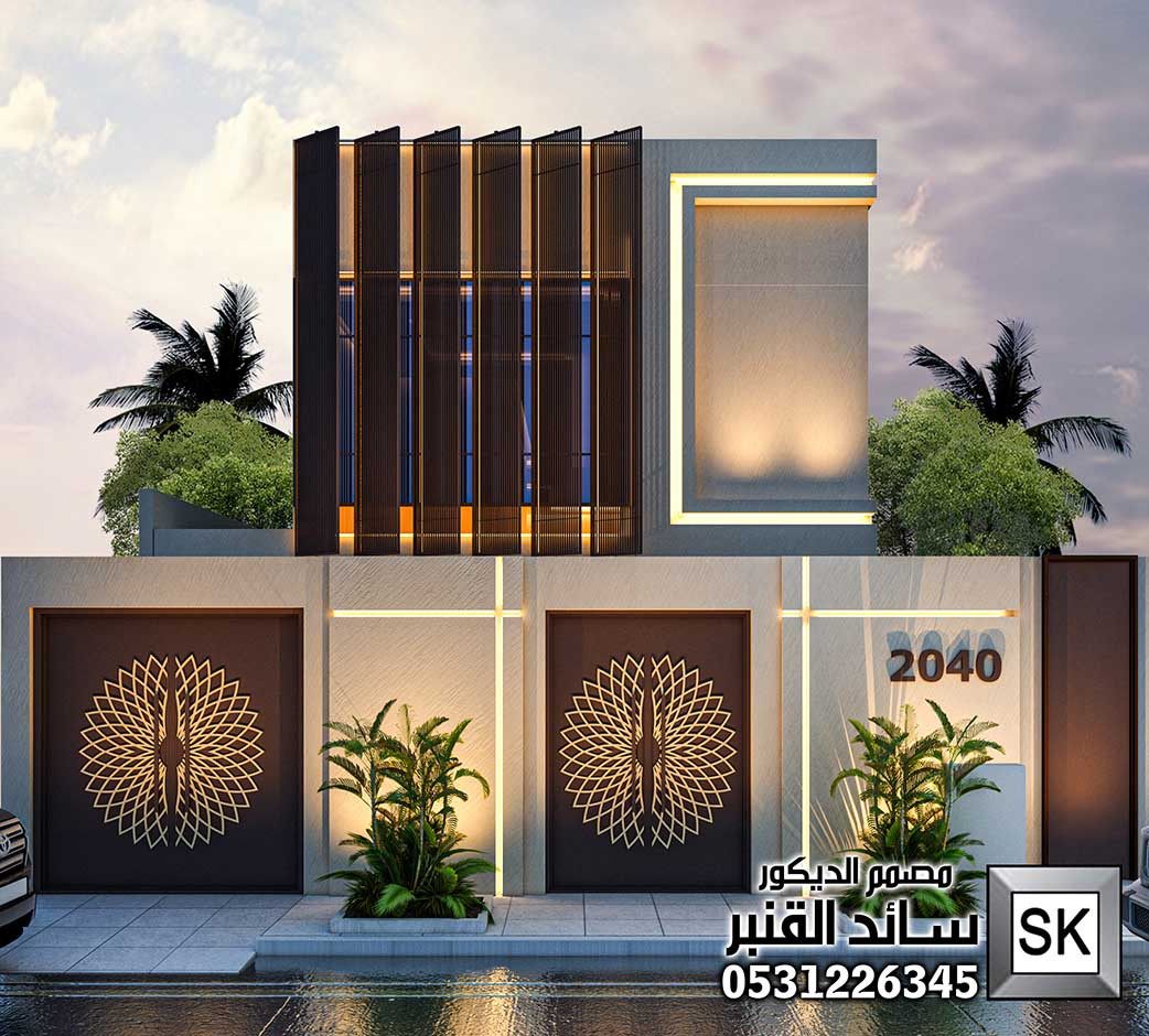 واجهات خارجية 2026 في السعودية 0531226345