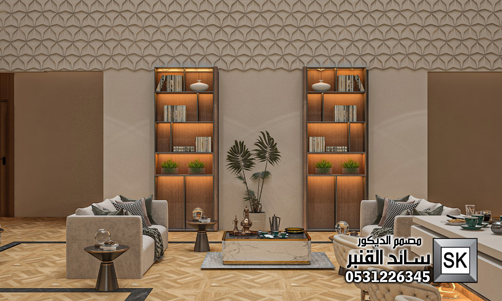 تصميم و تشطيب لوبي إستقبال شقق فندقية في الرياض 0531226345