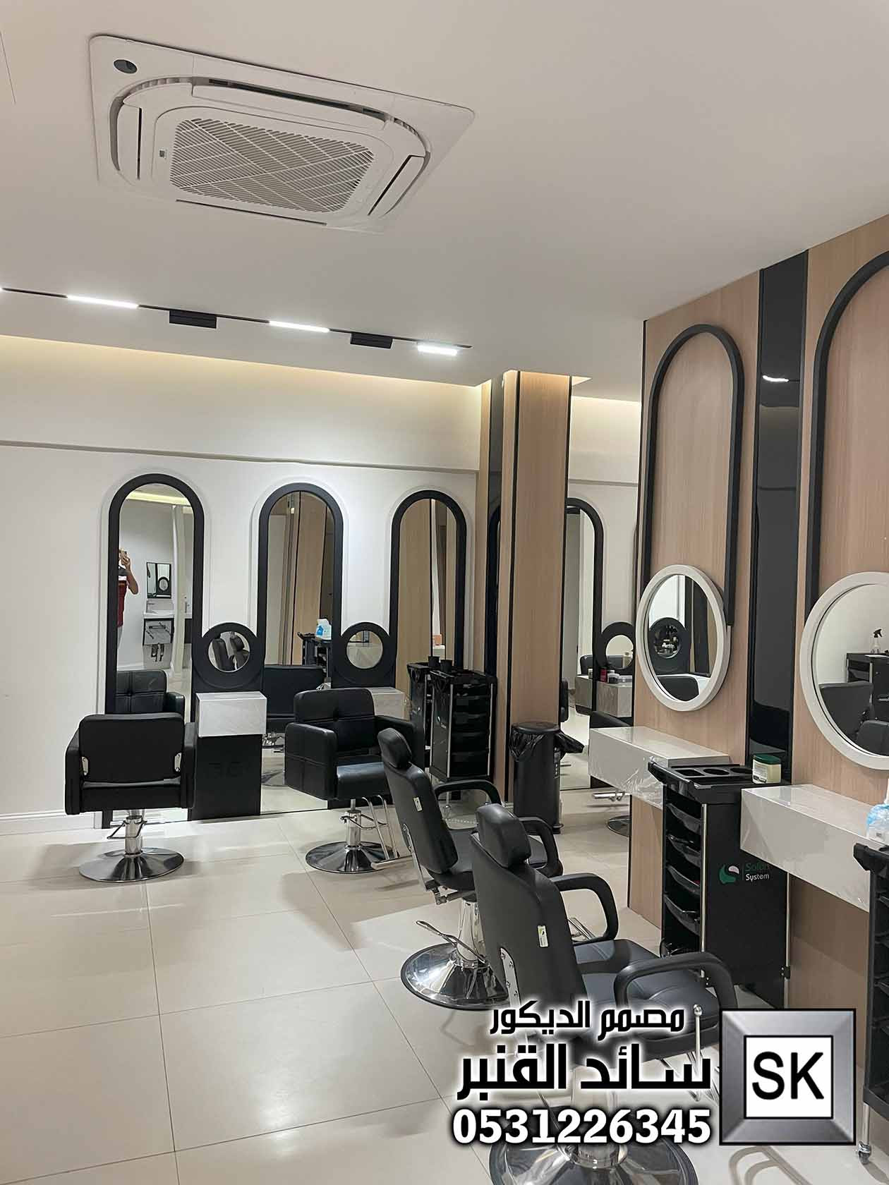 ترميم صالونات تجميل و سبا و حمام مغربي في الرياض 0531226345