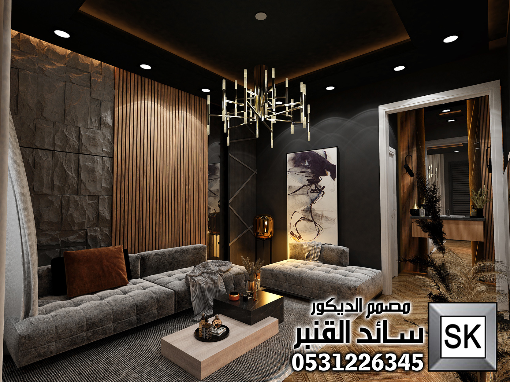 نصميم ديكور داخلي طراز فرنسي في الرياض 0531226345