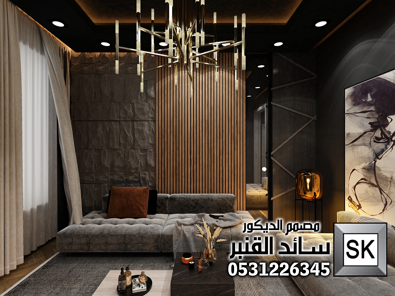 نصميم ديكور داخلي طراز فرنسي في الرياض 0531226345