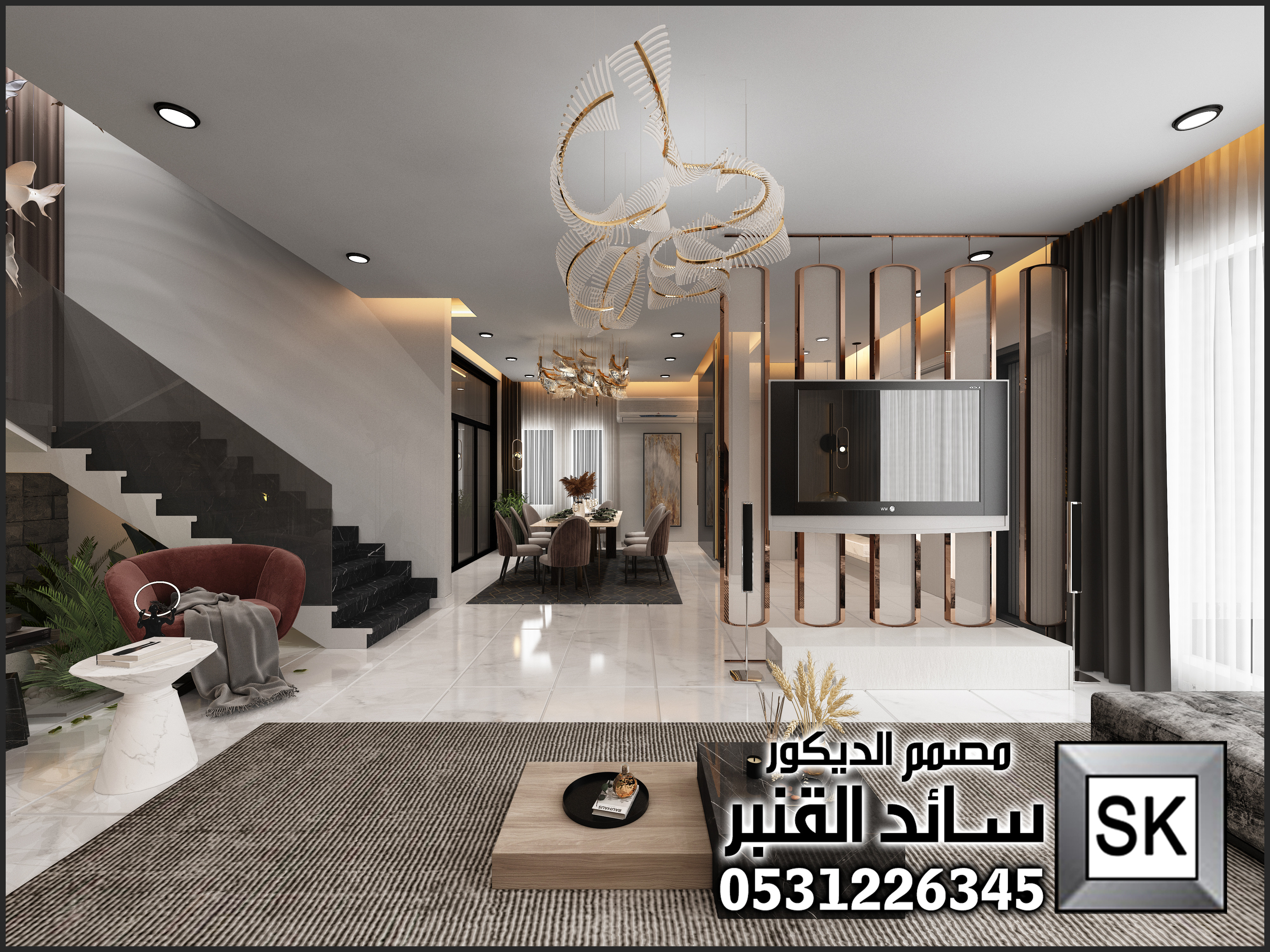 تصميم ديكور داخلي صالة معيشة قي القصيم 0531226345