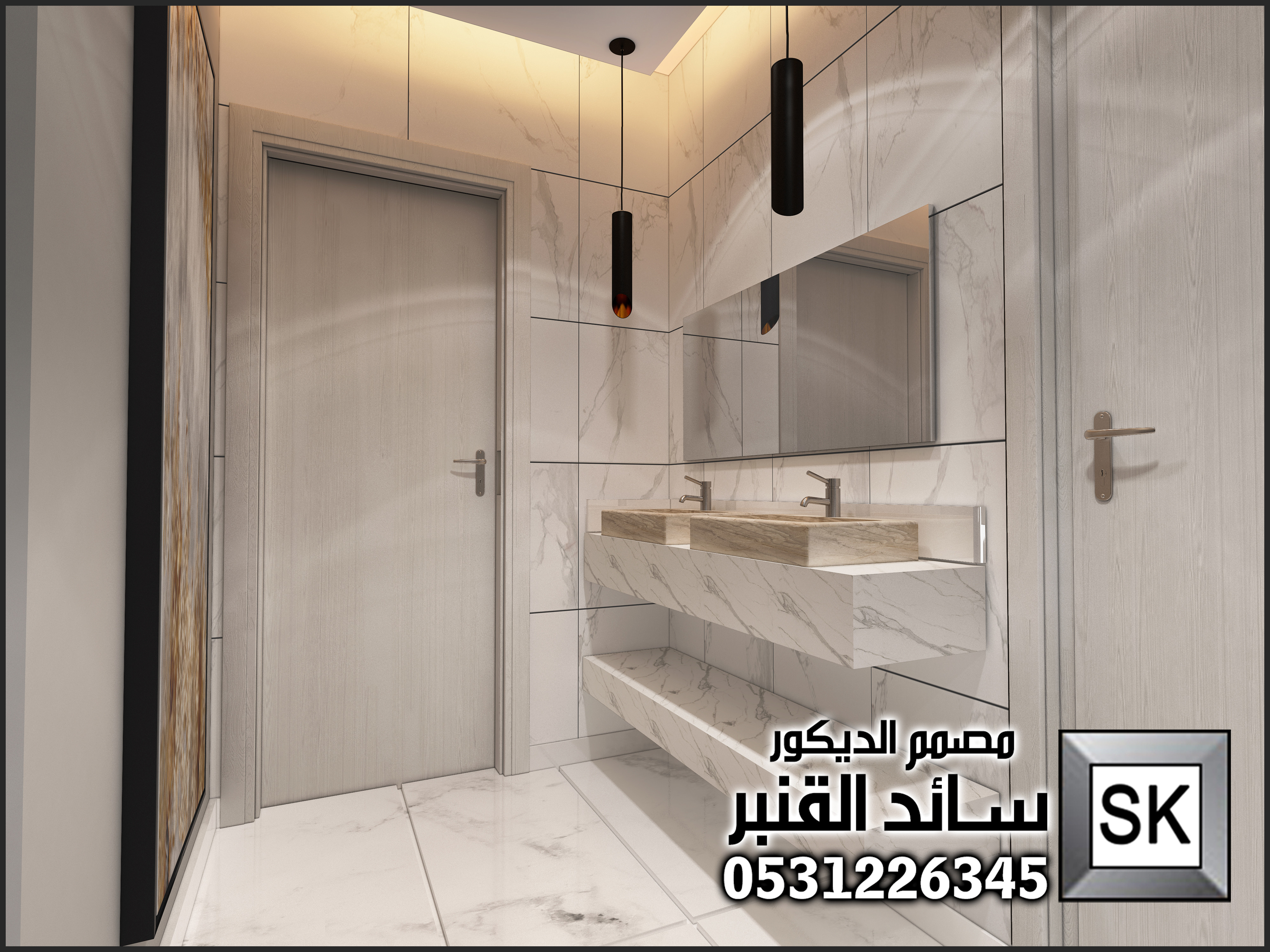 تصميم ديكور داخلي صالة معيشة قي القصيم 0531226345