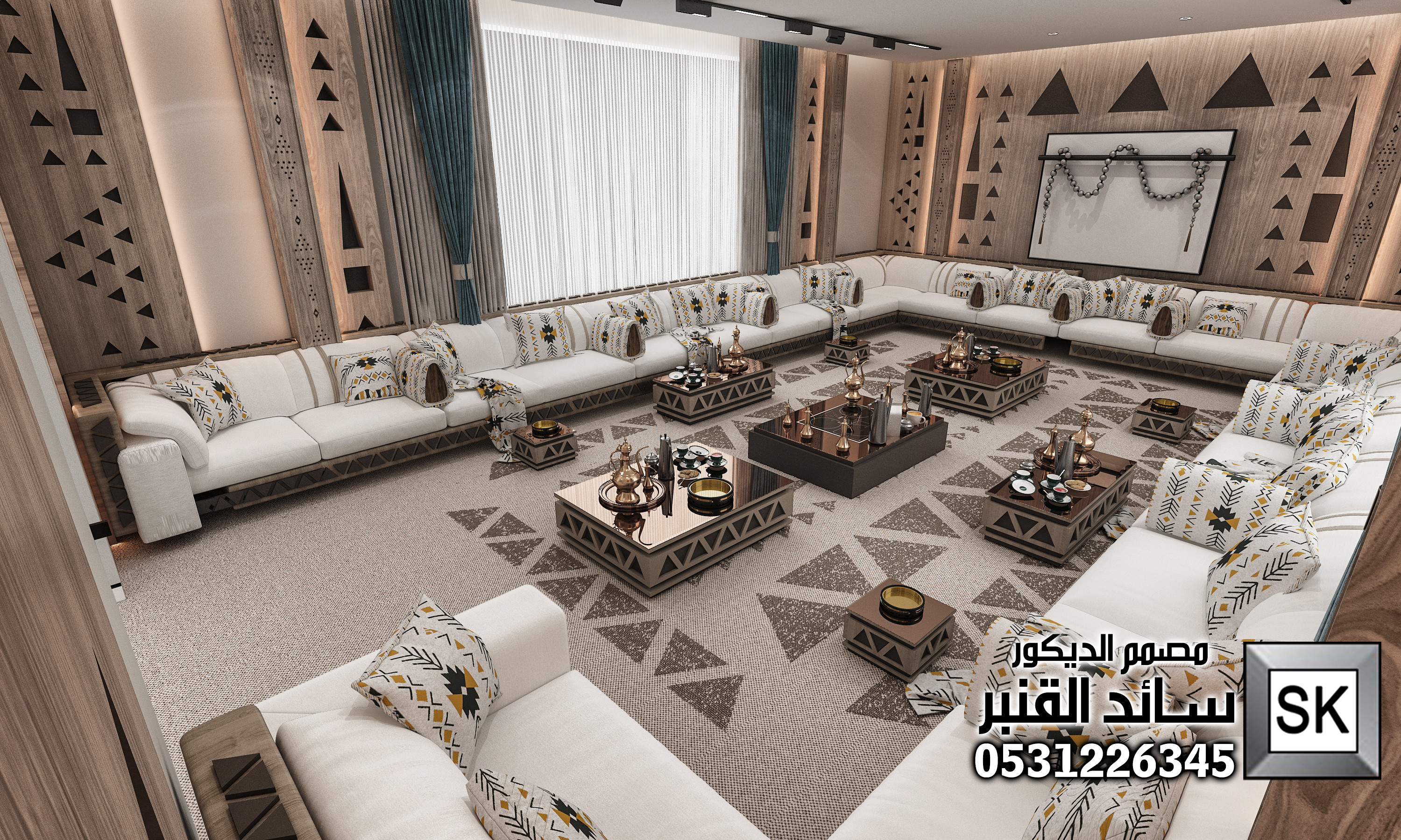 تصميم ديكور داخلي مجلس رجال نجدي في المدينة المنورة 0531226345