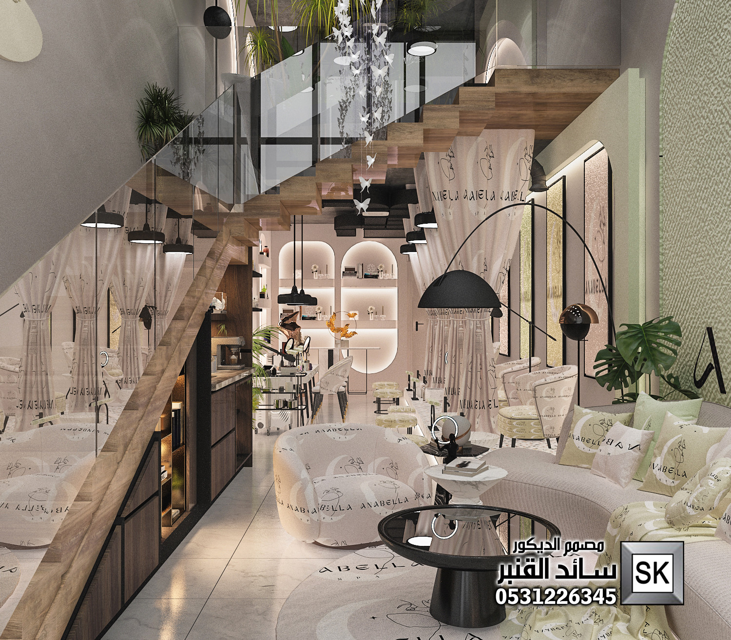 تصميم صالون تجميل و سبا و حمام مغربي في الرياض 0531226345