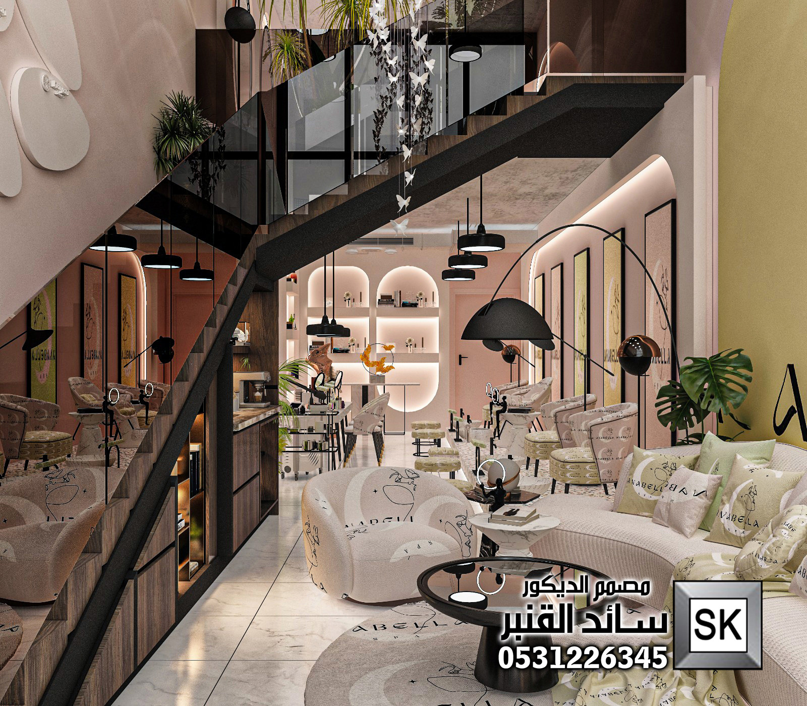 ترميم صالون تجميل و سبا و حمام مغربي في الرياض 0531226345