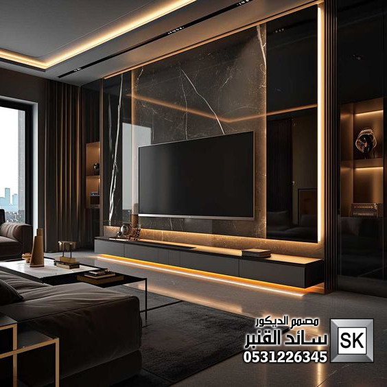 جدران تلفاز فخمة 2026 في السعودية 0531226345