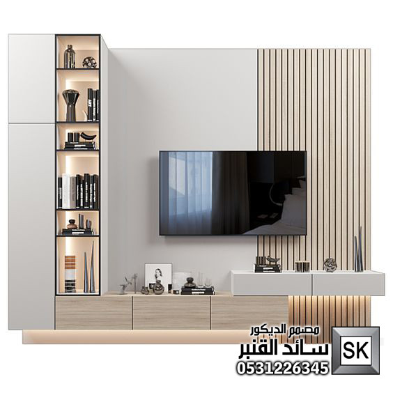 جدران تلفاز فخمة 2026 في السعودية 0531226345