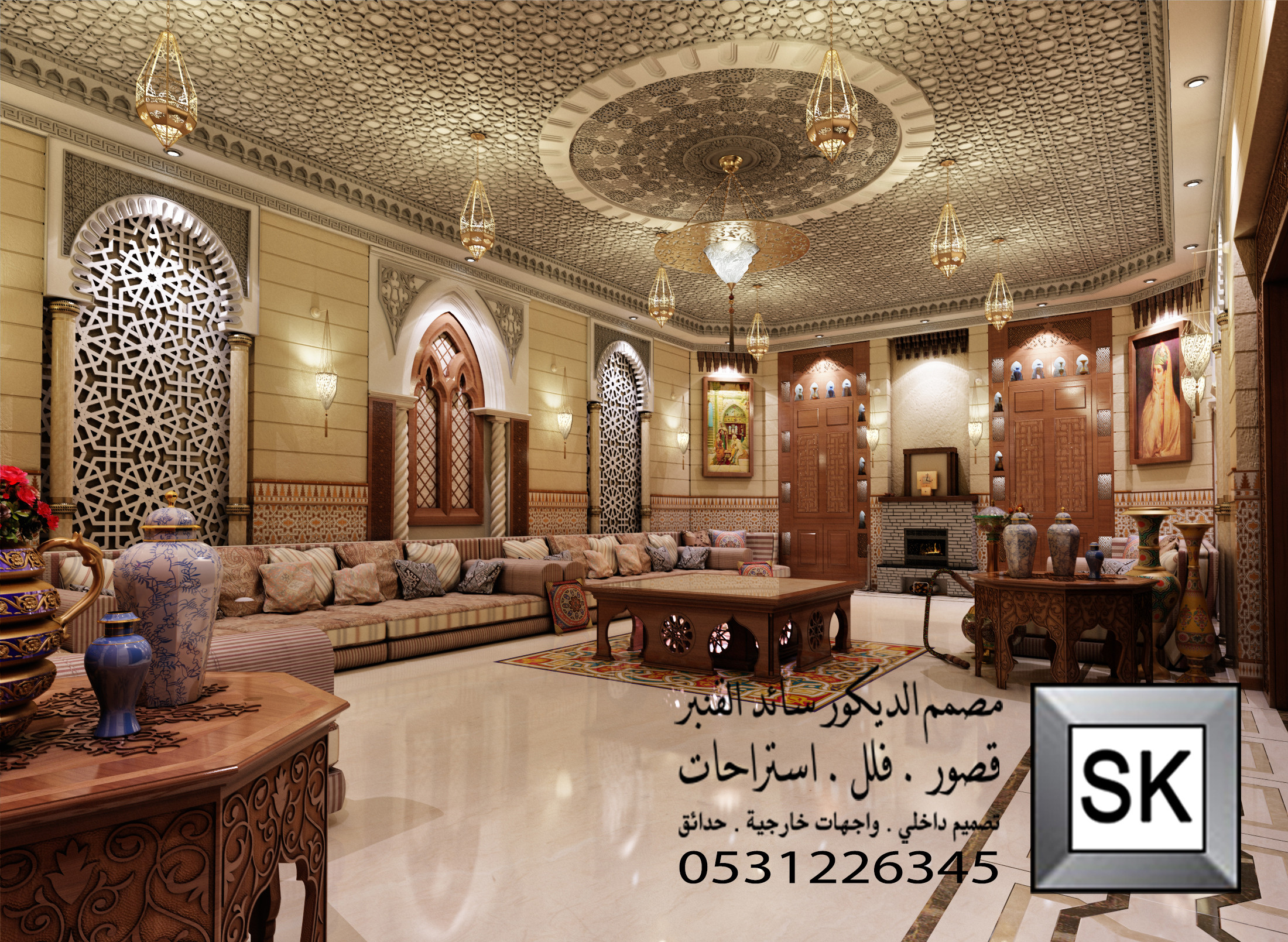تصميم و تشطيب مجالس مغربية و أندلسية في الرياض 0531226345