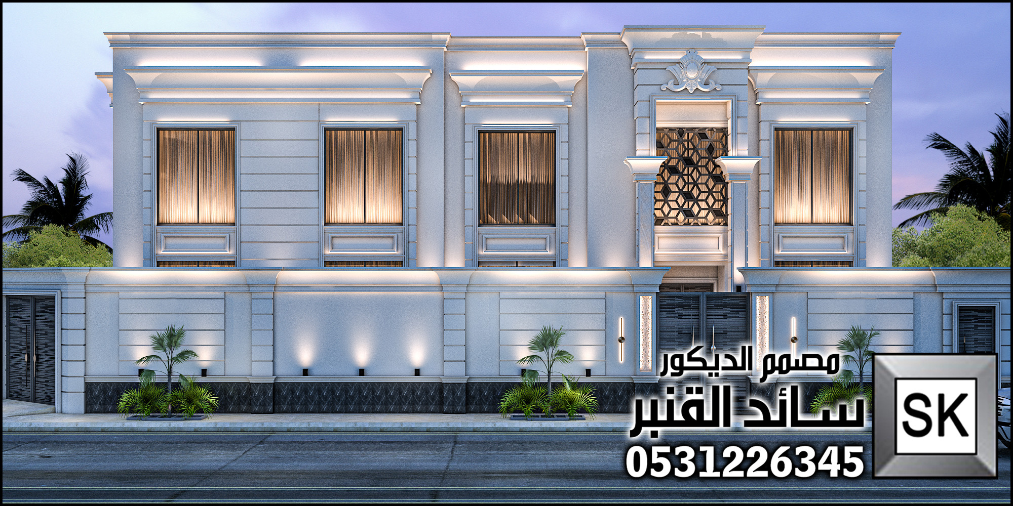 واجهة فيلا في الدمام 0531226345