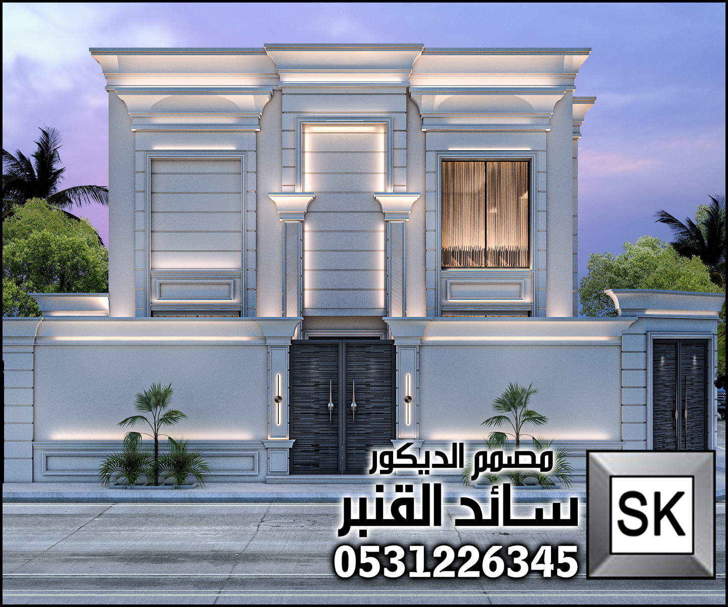 واجهة فيلا في الدمام 0531226345