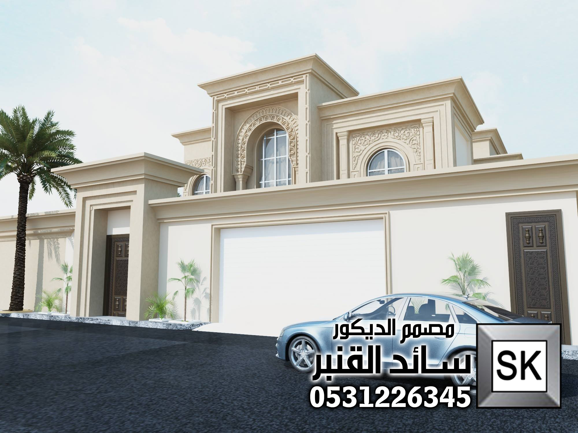 واجهة فيلا إسلامية في القصيم 0531226345