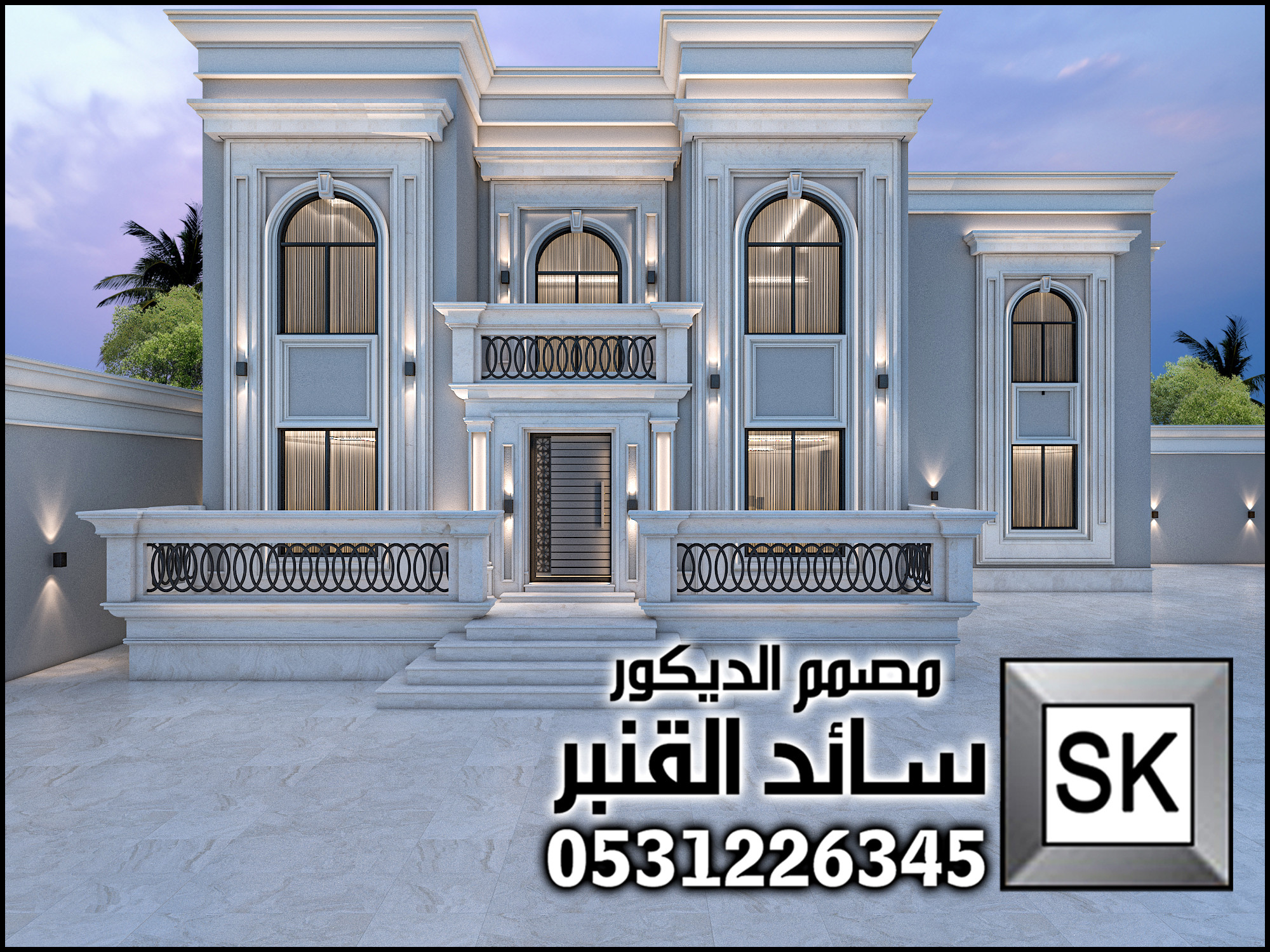 واجهة فيلا نيوكلاسيك في عسير 0531226345