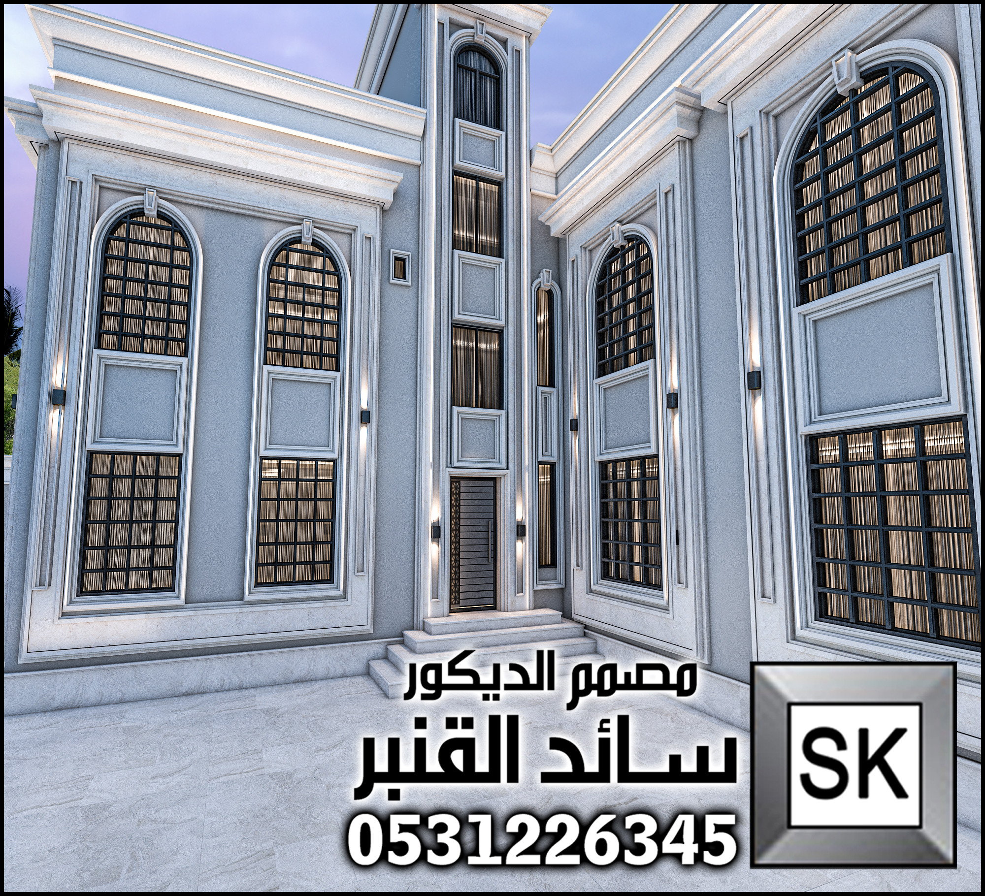 واجهة فيلا نيوكلاسيك في عسير 0531226345