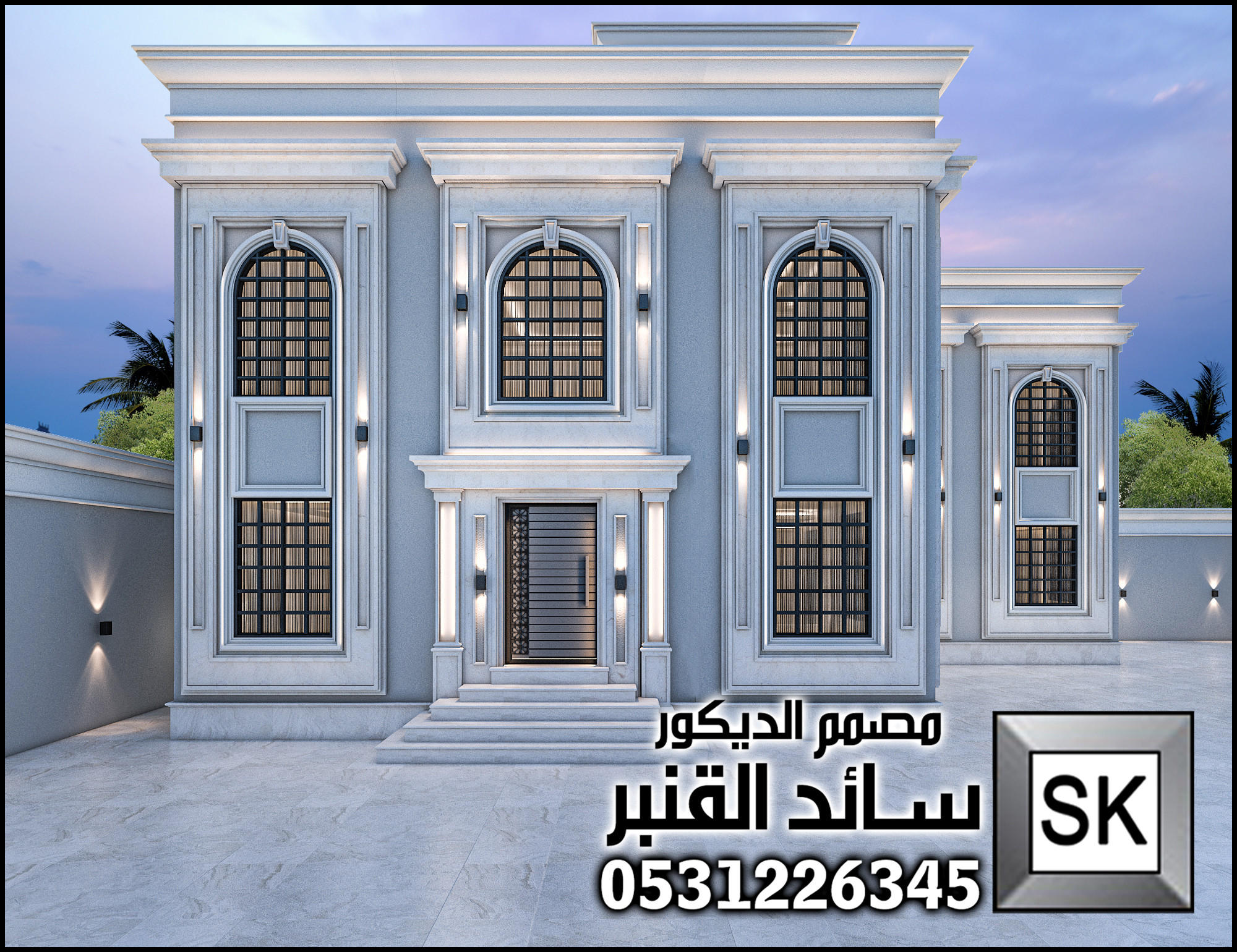 واجهة فيلا نيوكلاسيك في عسير 0531226345